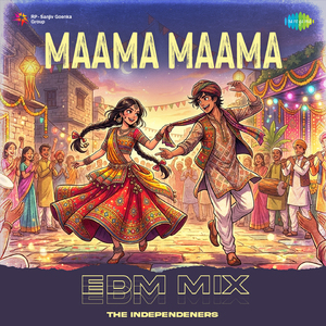 Maama Maama - EDM Mix