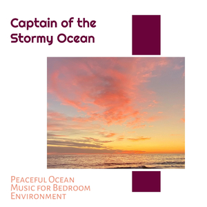 Screeching Ocean Bliss