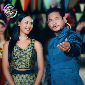 ទឹកគ្រឿងខ្មែរបងបុក