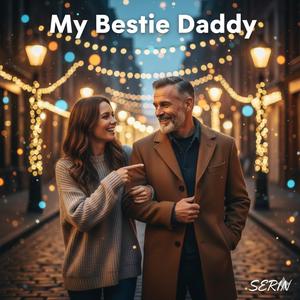 고집쟁이 사랑꾼