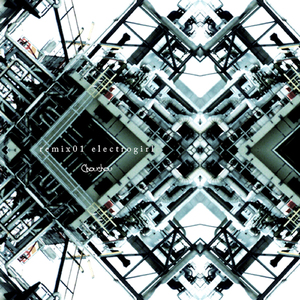 XX（electrogirl mix）