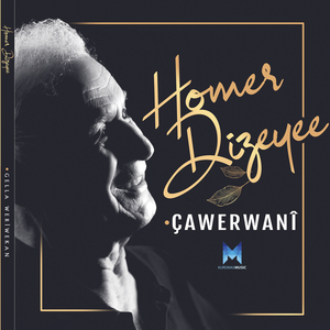 Çawerwanî