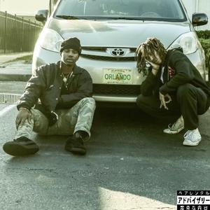 Nacher Mursic (Like This, Like That) (feat. Osama)
