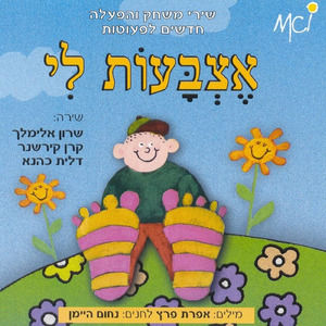 חוט