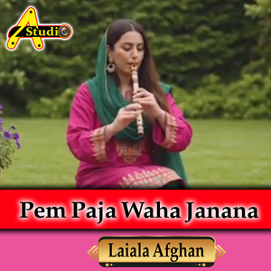 Pem Paja Waha Janana