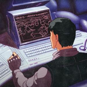 со временем на время