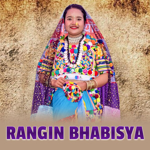 Rangin Bhabisya