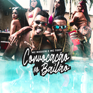 Convocação no Bailão