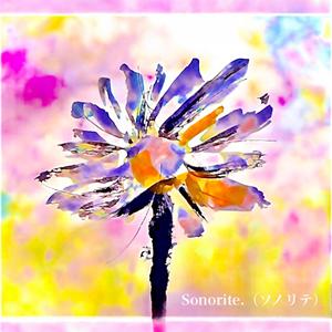 僕の影は踊り出す