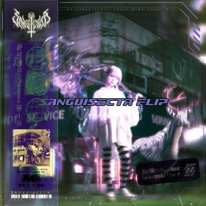 4s4ki-風俗嬢のiPhone拾った(Lucas Flip)