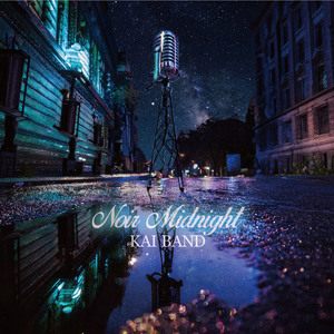 ブルー・ピリオド