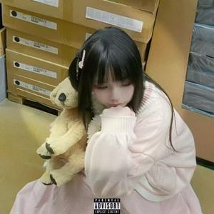 “你的眼眸里藏着完整的落日和晚霞”