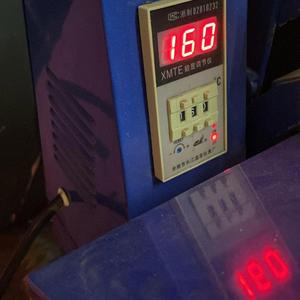 Té de tentativa (feat. Sahara)