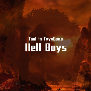 Hell Boys 阎王殿