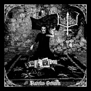 Mortiferum Transfiguratio