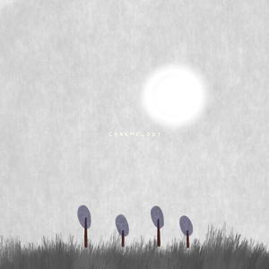 마음 가득한 고요