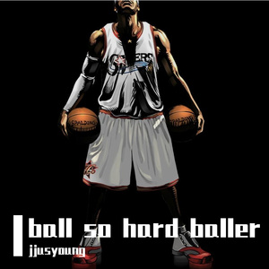 Ball so hard Baller（prod by 仕宗圣）