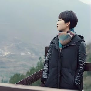 相思成丢 (伴奏)