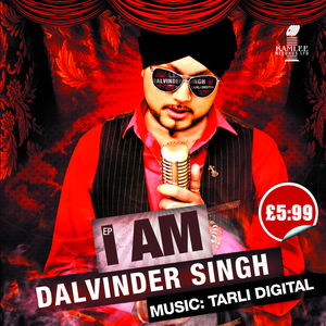 Shera Warge (Tigerstyle Mix)