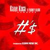 Kane Koca - Numbers (feat. Franky Black) (Instrumental)