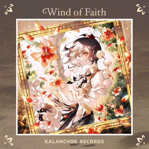 LOSTPHANTASIA -草野華余子ver.-