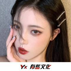 网红节奏咚鼓版 (DJ版)