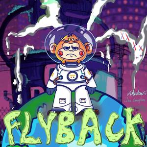 回到地球（Prod.Eee.T）