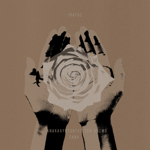 Epomeni Stasi Korydallos