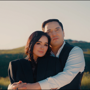 Рас па жаным?