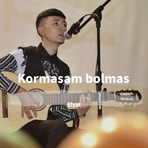Kormasam Bolmas