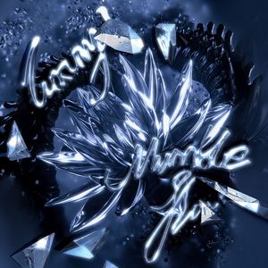 1.Luxury Mumble Flow