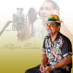 A Frutinha da Vizinha (Remix)