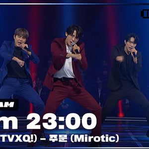 주문 (Mirotic) (Live)