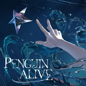 PENGUIN ALIVE