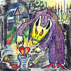 The Bell Tower / Every Last Bite