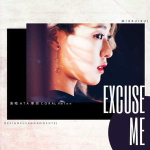 Excuse Me(Cover.AOA)（Cover AOA）