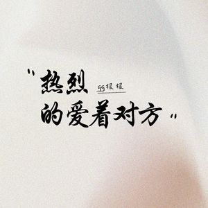 独处也是一种能力