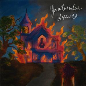 Yürütebiliriz Aslında (feat. Halil Çağlar Serin)