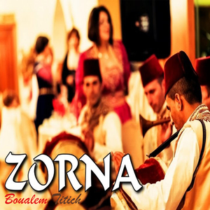 ZORNA
