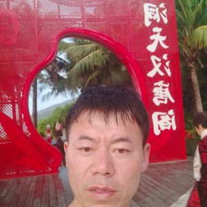 我们不知道的明天