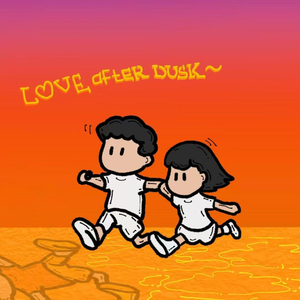 温蒂公主的侍卫