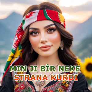 Halay Kulîlka Min a Zer