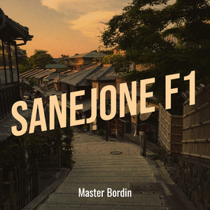 SaNeJone F1