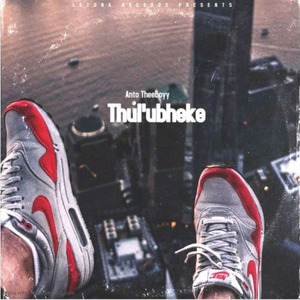 Thul'ubheke