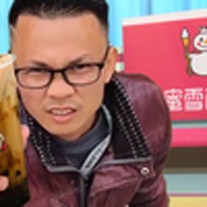 蜜雪冰城(零元购)