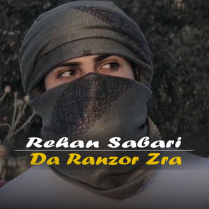 Da Ranzor Zra