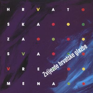 Zagorska Suzo, Još Ima Nas