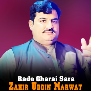 Jora De Da Gull Parna