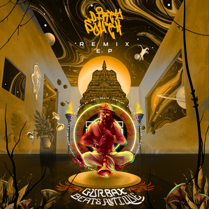 Dirty South (KARN Remix)