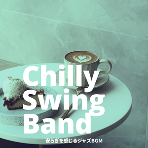 Anything is Possible